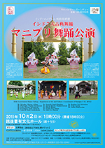 }jvx2019